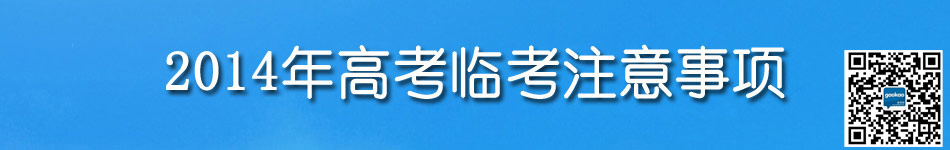 2013�߿��R��ָ��(d��o)